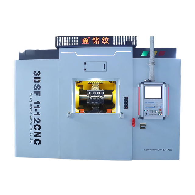 Vertical Rotary Transfer Machine (Vertical Waterwheel Machine): Optimized for 3-8 Way Manifold Machining