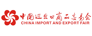2026 Canton Fair CIEF