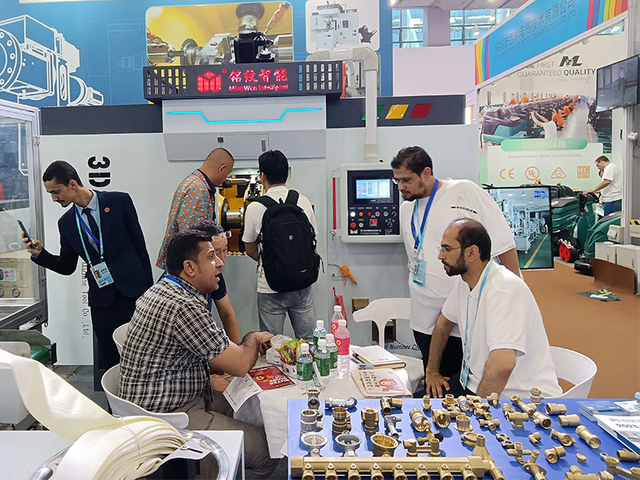 2023 Canton Fair CIEF