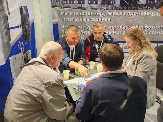 2023-Moscow-International-Machine-Tool-Fair