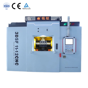 Vertical Rotary Transfer Machine (Vertical Waterwheel Machine): Optimized for 3-8 Way Manifold Machining