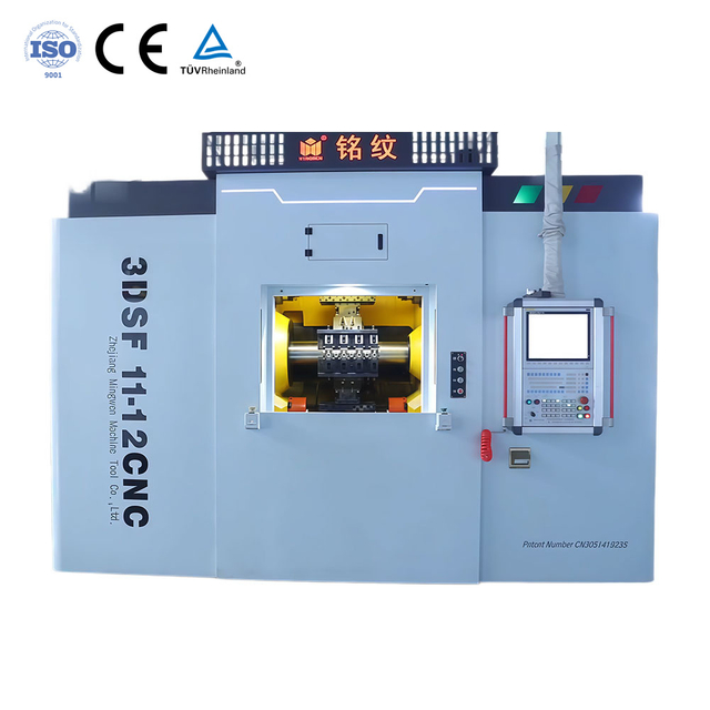 Vertical Rotary Transfer Machine (Vertical Waterwheel Machine): Optimized for 3-8 Way Manifold Machining