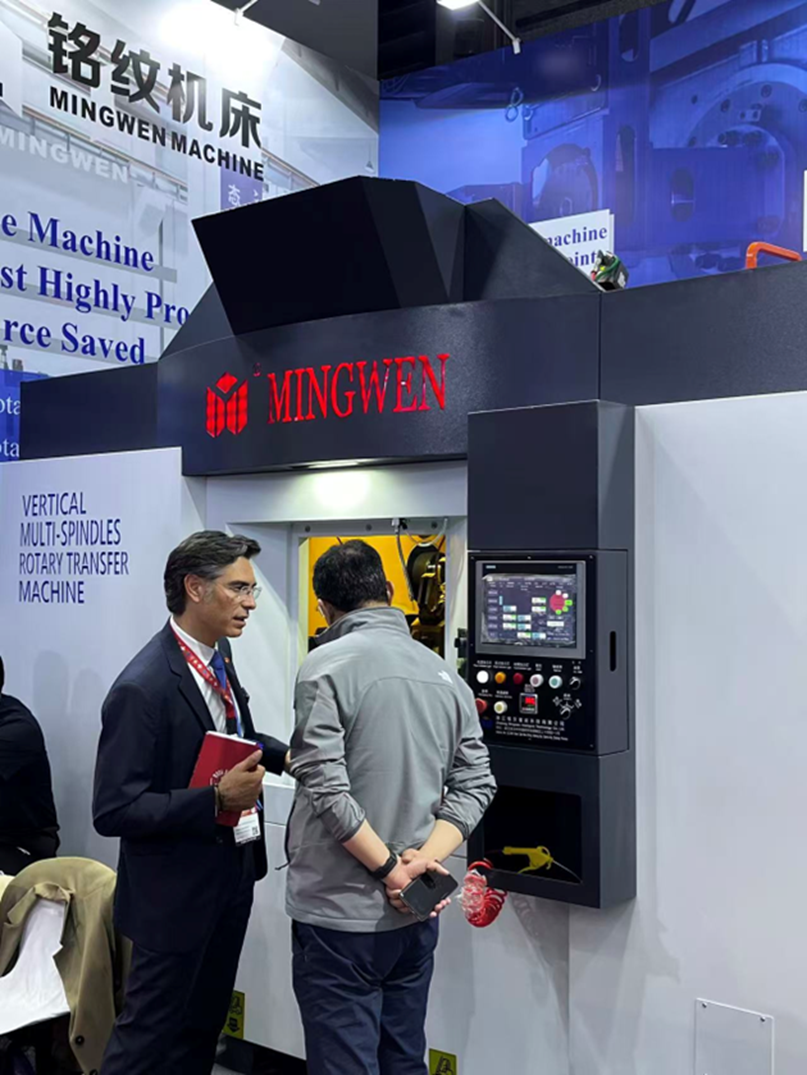 标题: Mingwen vertical multi-spindle rotary transfer machine displayed at CCMT 2026 Shanghai - 说明 Mingwen vertical multi-spindle rotary transfer machine displayed at CCMT 2026 Shanghai