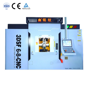 Vertical Rotary Transfer Machine for DN20 Gate Valve Machining: Optimized for High-Volume Simplicity