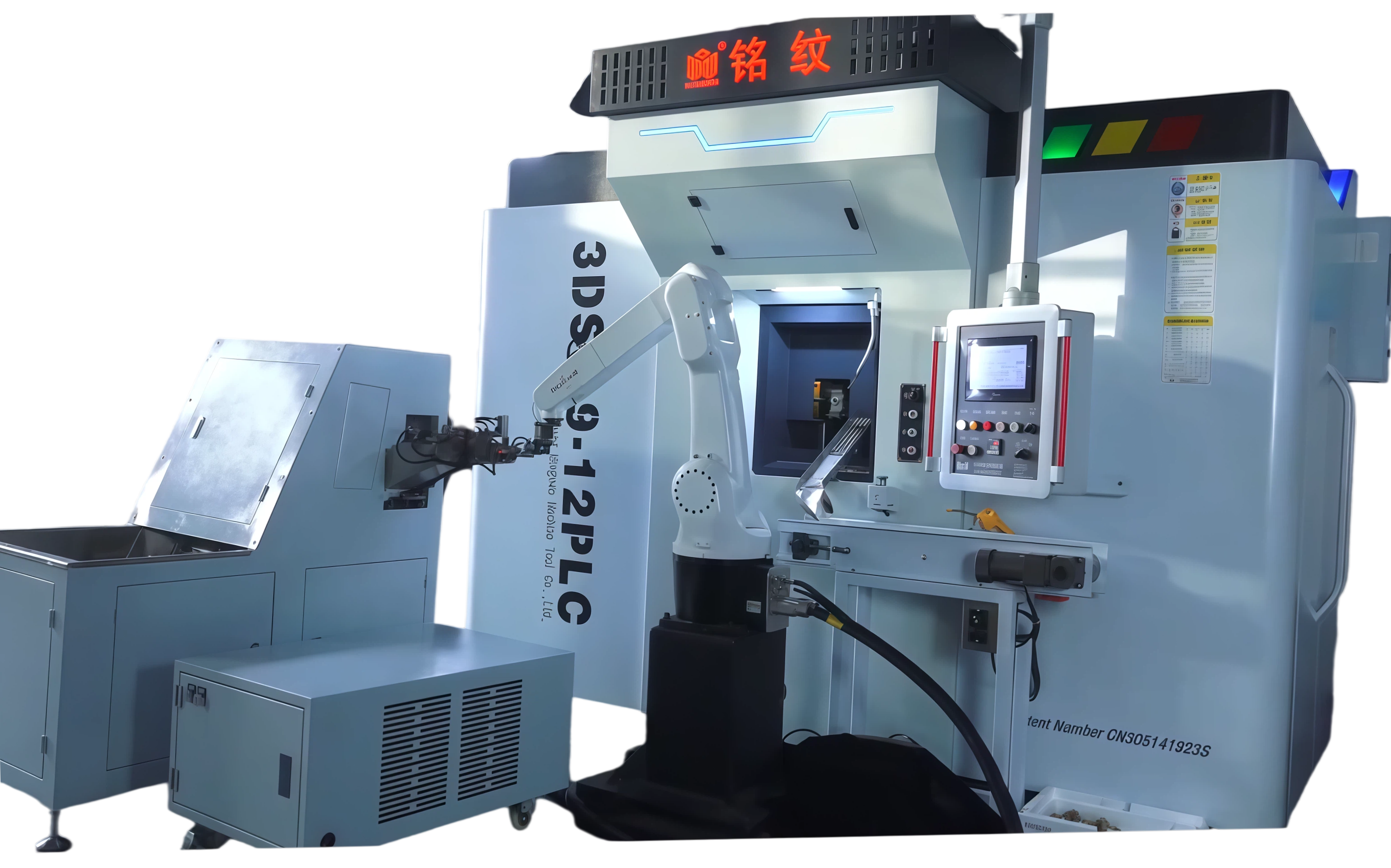 otary Transfer Machine for Brass Valve Body.png